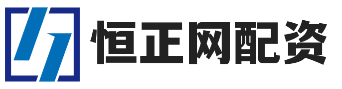 恒正网配资_杠杆配资平台_正规配资哪家好_全国前三配资公司